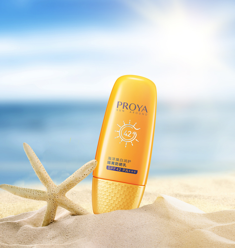 陆地焕白润护断绝防晒乳 SPF42/PA+++