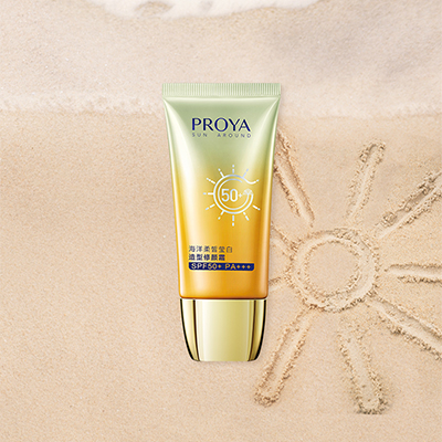 陆地柔皙莹白外型修颜霜 SPF50+/PA+++