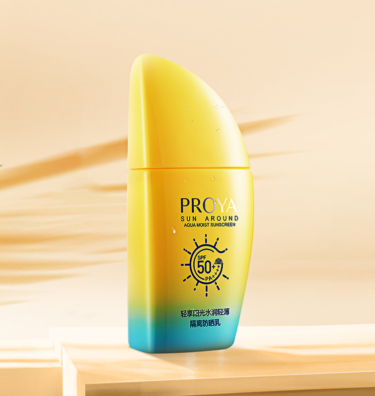 轻享阳光水润轻浮断绝防晒乳 SPF50+/PA++++